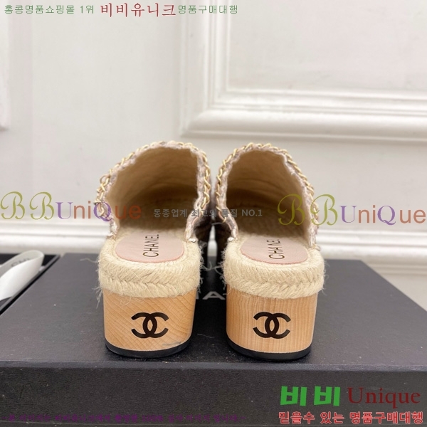 ���� �� ������ ���� 36C7158341-3 ��5CM