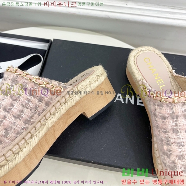 ���� �� ������ ���� 36C7158341-3 ��5CM