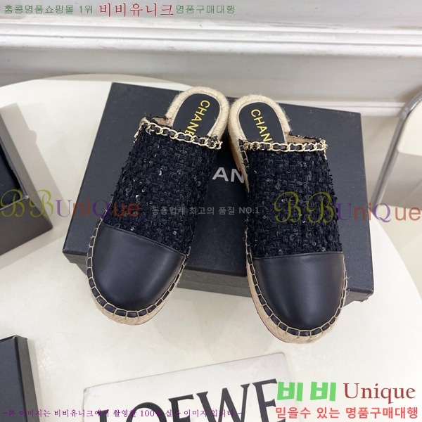 ���� �� ������ ���� 36C7158341-2 ��5CM