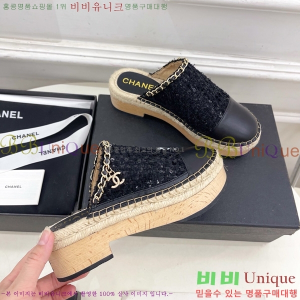 ���� �� ������ ���� 36C7158341-2 ��5CM