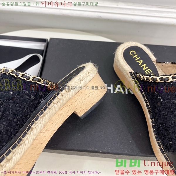 ���� �� ������ ���� 36C7158341-2 ��5CM