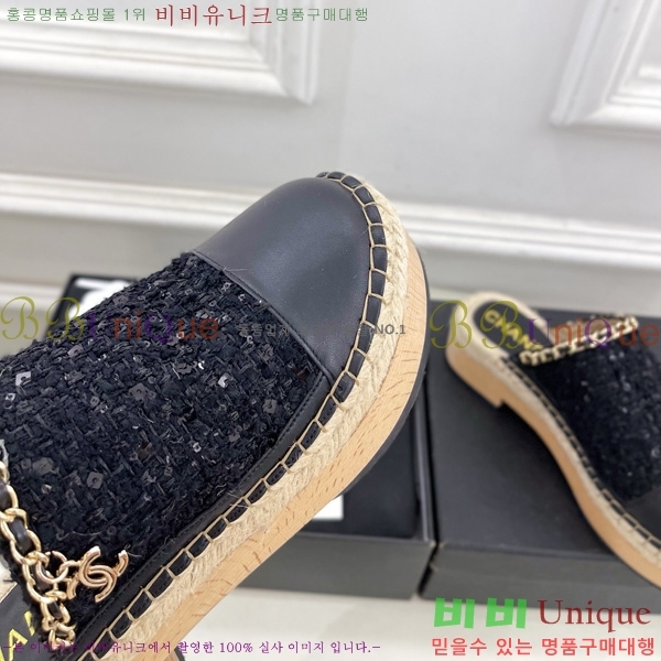 ���� �� ������ ���� 36C7158341-2 ��5CM