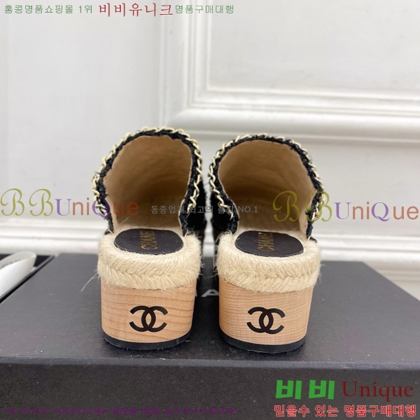 ���� �� ������ ���� 36C7158341-2 ��5CM