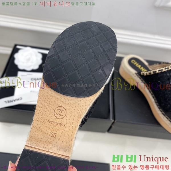 ���� �� ������ ���� 36C7158341-2 ��5CM