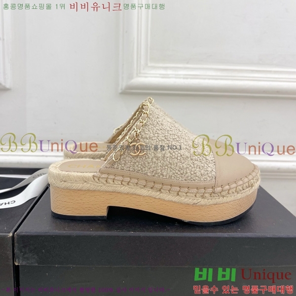 ���� �� ������ ���� 36C7158341-1 ��5CM