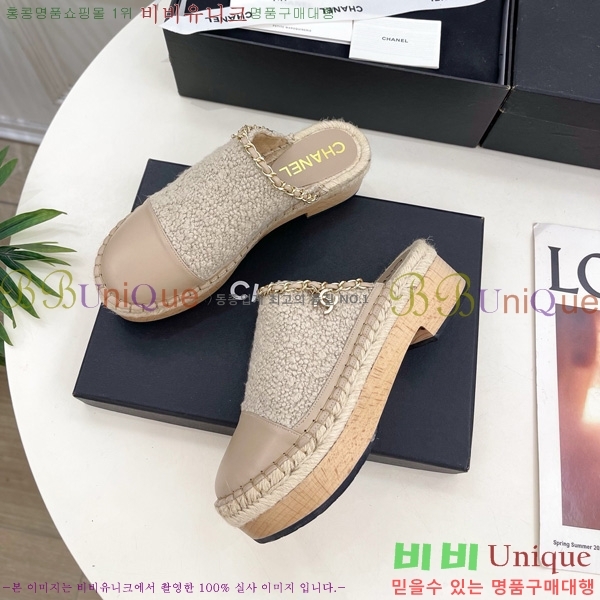 ���� �� ������ ���� 36C7158341-1 ��5CM