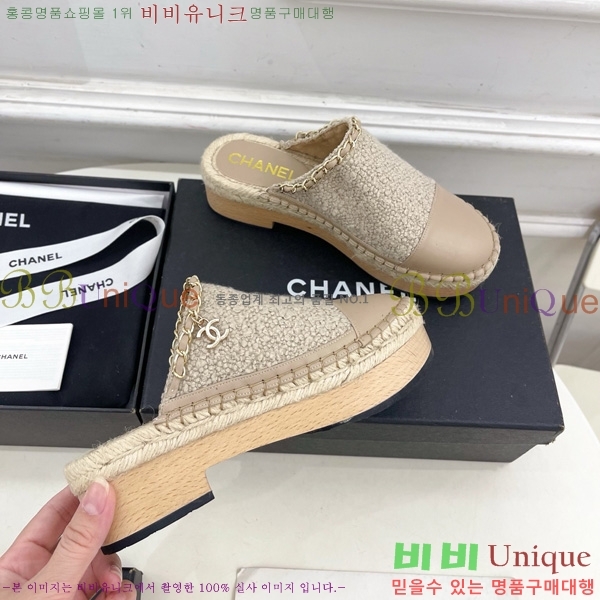 ���� �� ������ ���� 36C7158341-1 ��5CM