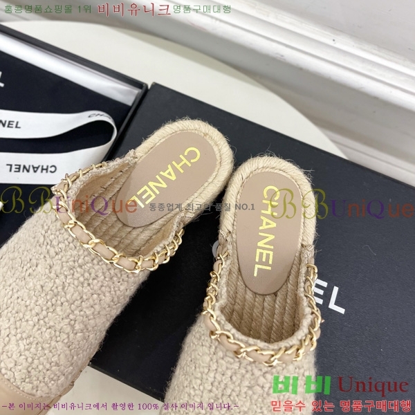 ���� �� ������ ���� 36C7158341-1 ��5CM