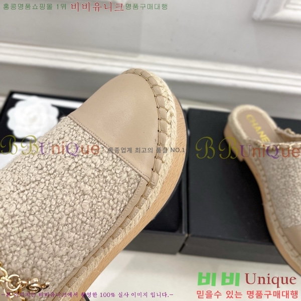 ���� �� ������ ���� 36C7158341-1 ��5CM