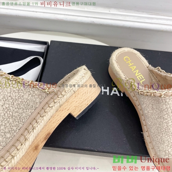 ���� �� ������ ���� 36C7158341-1 ��5CM