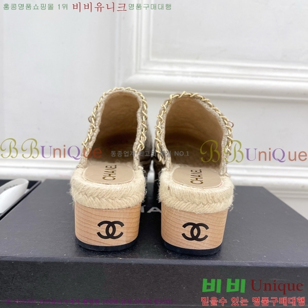 ���� �� ������ ���� 36C7158341-1 ��5CM