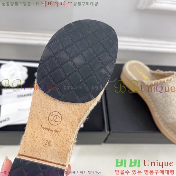 ���� �� ������ ���� 36C7158341-1 ��5CM