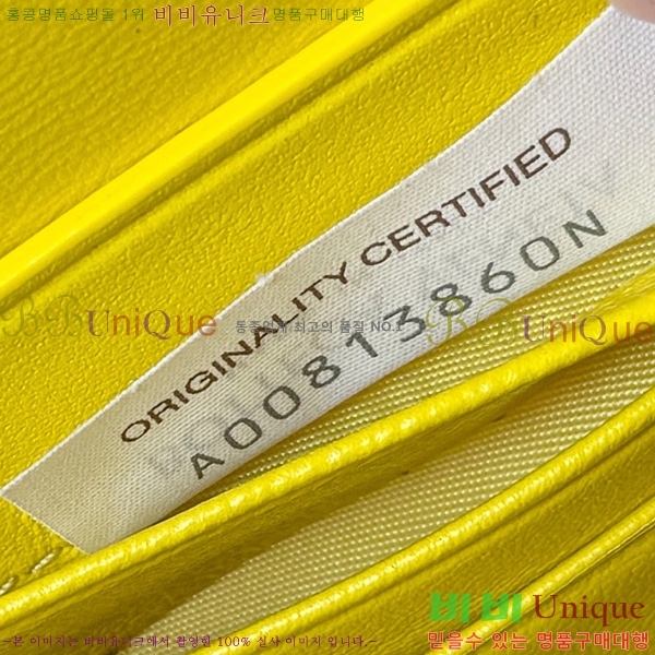 ���װ�����Ÿ �ȵ�Ƹ� �ڵ� Ŭ��ġ 741511-1001