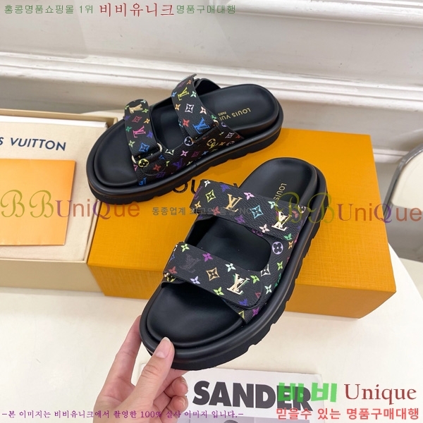 ���� ���̺��� ������ 29L451181-2