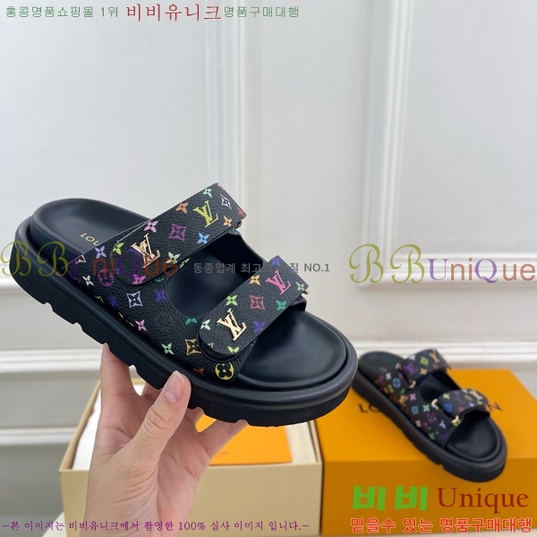 ���� ���̺��� ������ 29L451181-2