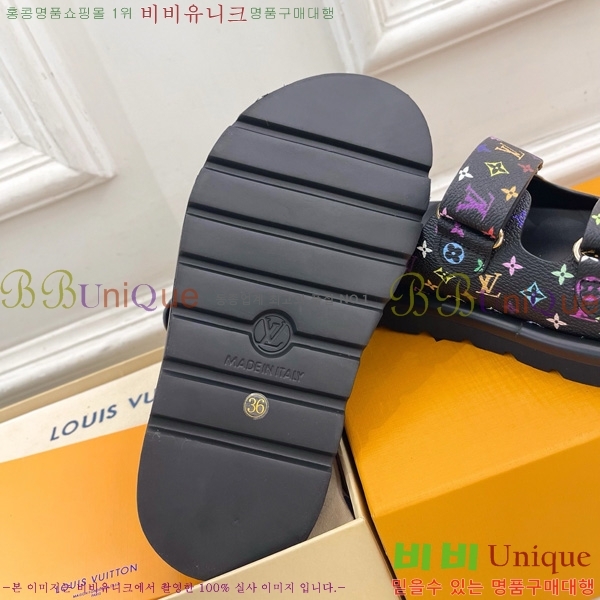 ���� ���̺��� ������ 29L451181-2