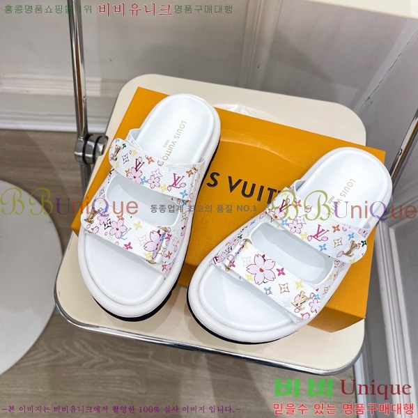 ���� ���̺��� ������ 29L451181-1