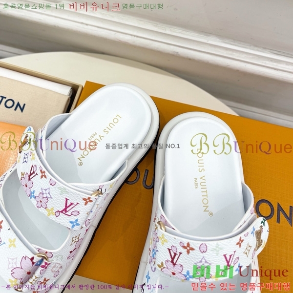 ���� ���̺��� ������ 29L451181-1