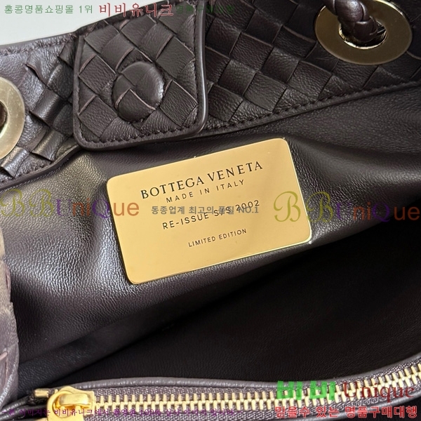 #���װ�����Ÿ ��Ʈ��ġ���� �ٽ��� 836261-101