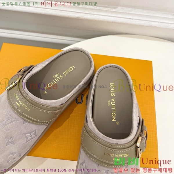 ���̺��� �� �� �÷� ����Ʈ Ŭ�α� 32LV5236241-5