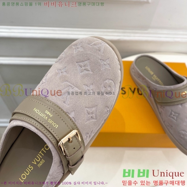 ���̺��� �� �� �÷� ����Ʈ Ŭ�α� 32LV5236241-5