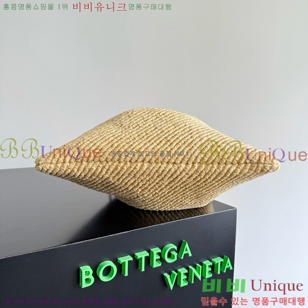 #���װ�����Ÿ �̵�� ����Ʈ�� 829218-400