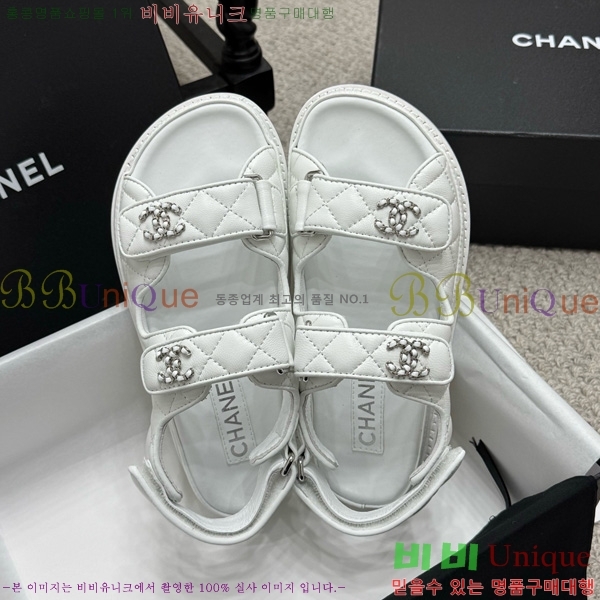 ��* ���� 32CH752410-1