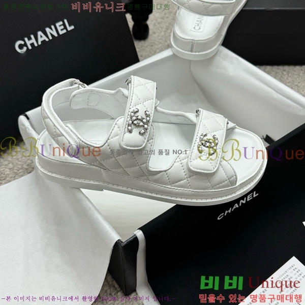 ��* ���� 32CH752410-1