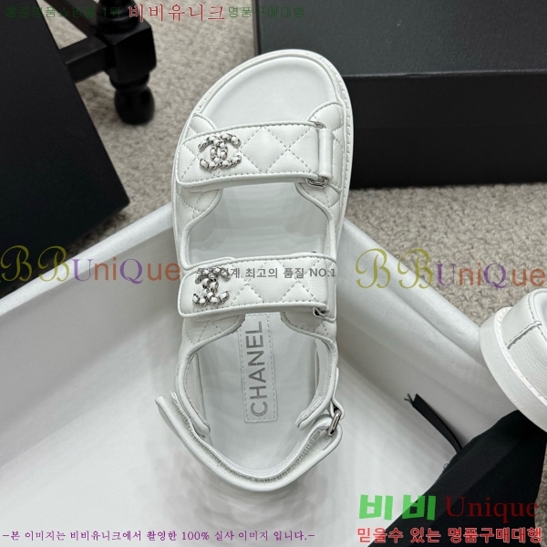 ��* ���� 32CH752410-1