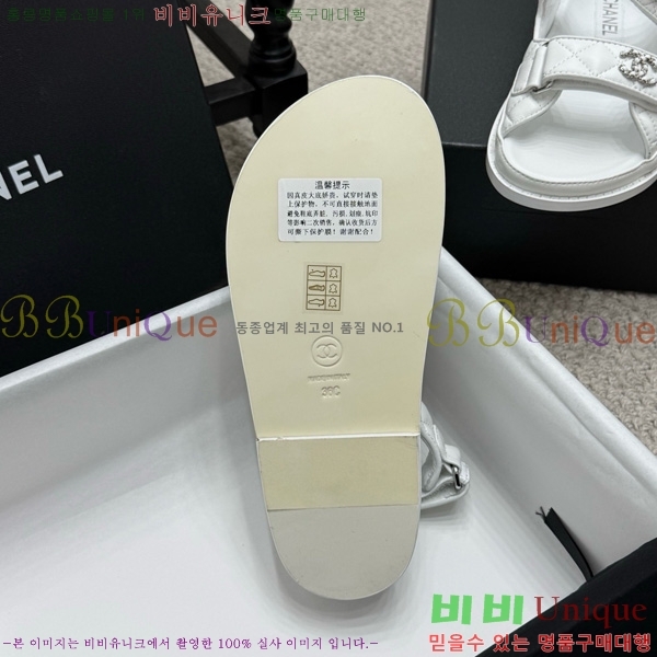 ��* ���� 32CH752410-1