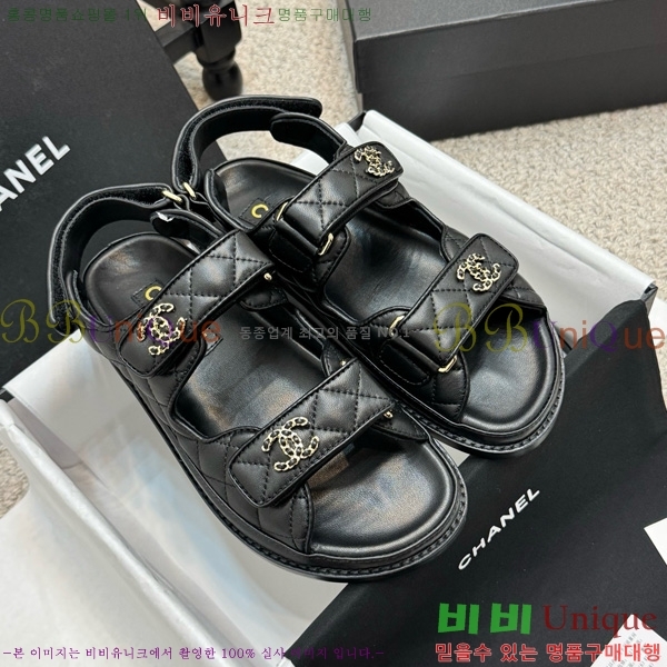 ��* ���� 32CH752410-2