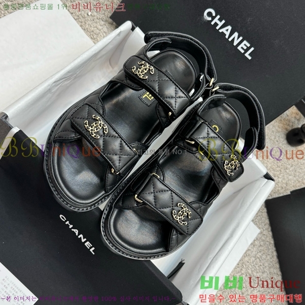 ��* ���� 32CH752410-2