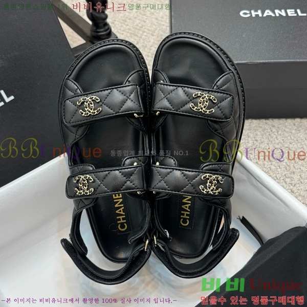 ��* ���� 32CH752410-2