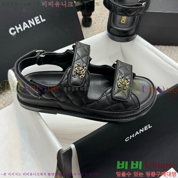 ��* ���� 32CH752410-2