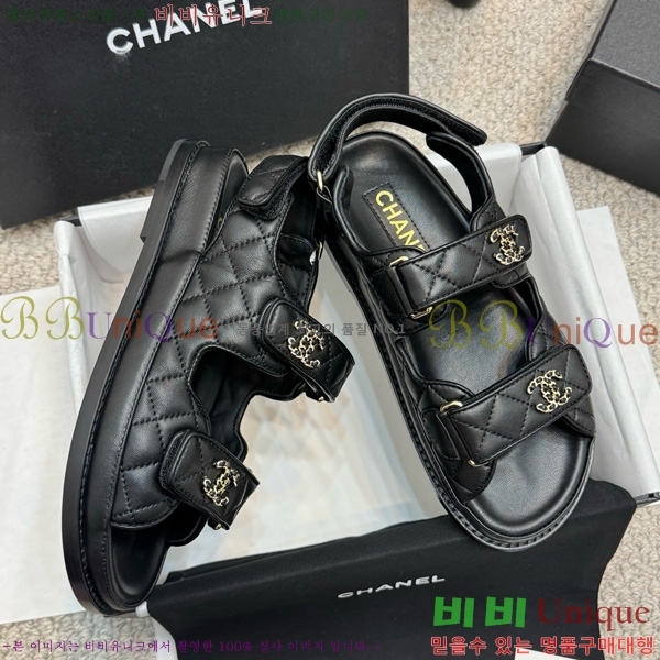 ��* ���� 32CH752410-2