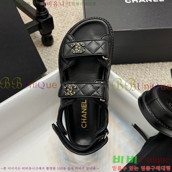 ��* ���� 32CH752410-2