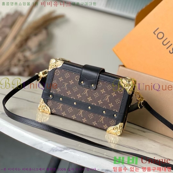 #���� ���� �ڶ�� �� M13738-1001