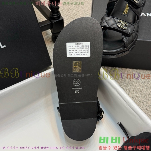 ��* ���� 32CH752410-2