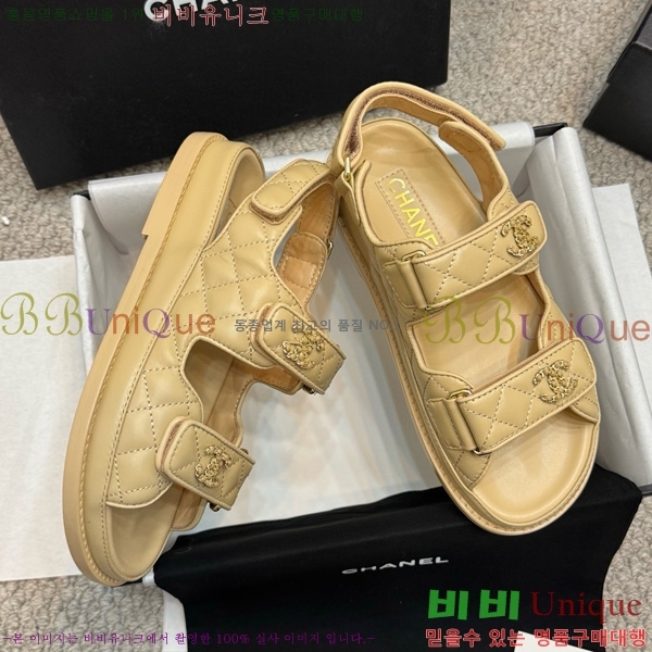 ��* ���� 32CH752410-3