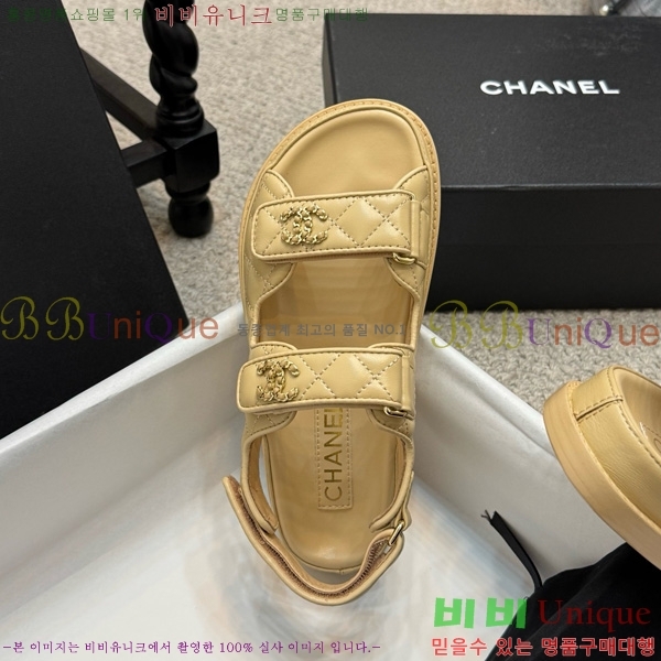 ��* ���� 32CH752410-3