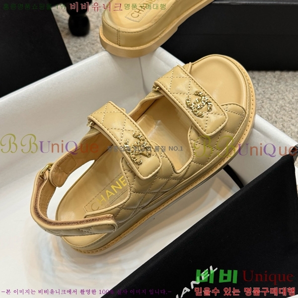 ��* ���� 32CH752410-3