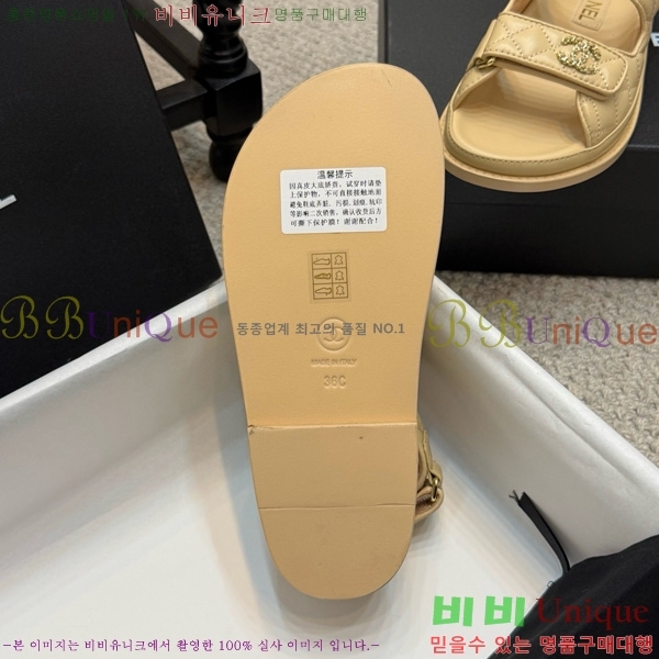 ��* ���� 32CH752410-3