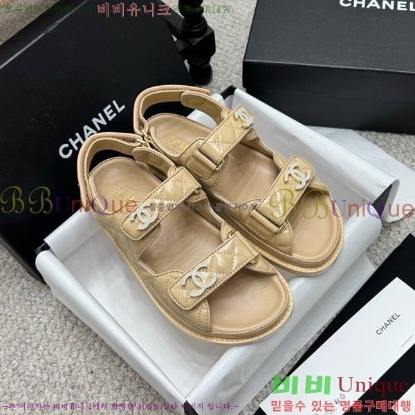 ��* ���� 32CH752410-4