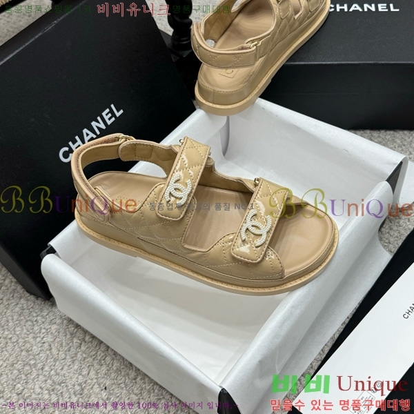 ��* ���� 32CH752410-4