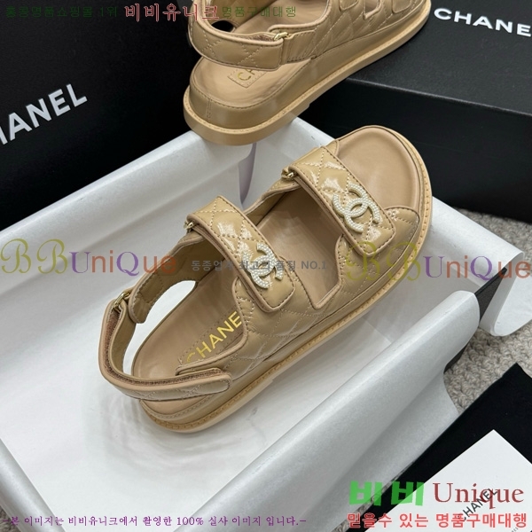 ��* ���� 32CH752410-4