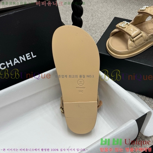 ��* ���� 32CH752410-4