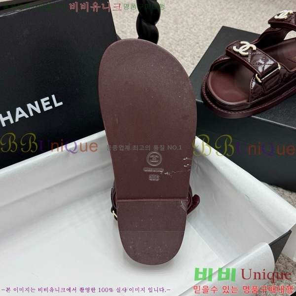 ��* ���� 32CH752410-5