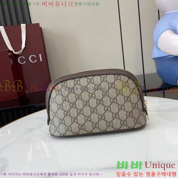 #���� ���ǵ�� ���� ���̽� 838483-101