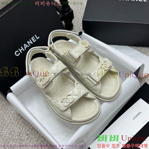 ��* ���� 32CH752410-6