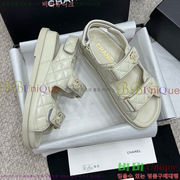 ��* ���� 32CH752410-6